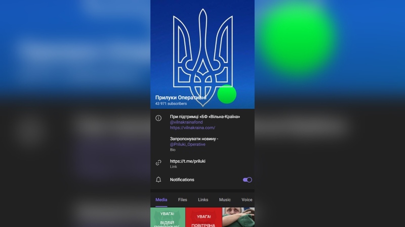 Дмитро Безруков – Голова благодійного фонду "Вільна-Країна": про створення "Прилуки Оперативні".