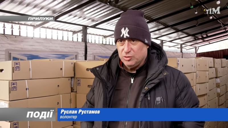 Волонтерський рух на Прилуччині зростає і міцнішає з кожним днем.