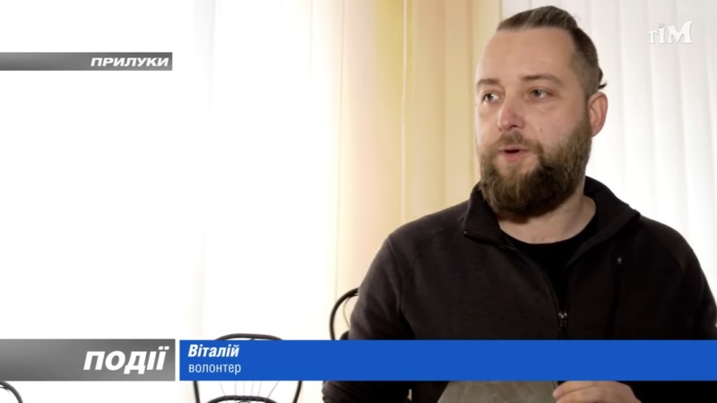 Прилуцькі волонтери роблять все для фронту. Навіть бронежилети.
