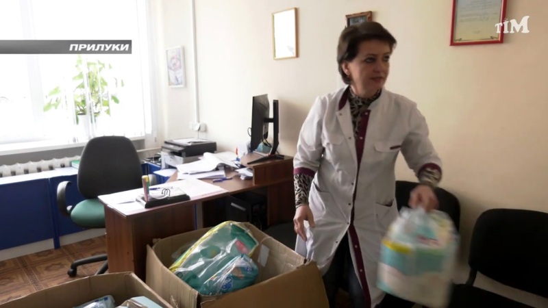 Допомога волонтерів дитячій лікарні та пологовому відділенню.