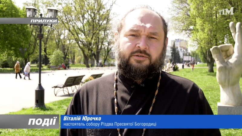 Волонтерська спільнота собору Різдва.