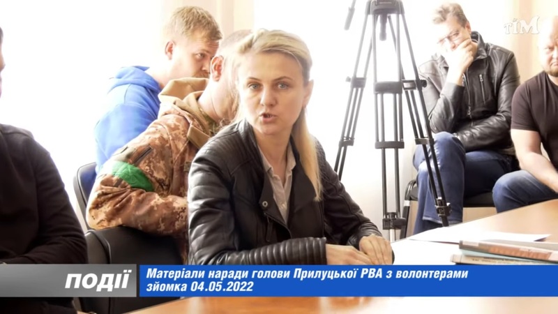 Нарада Володимира Чернова з волонтерами.