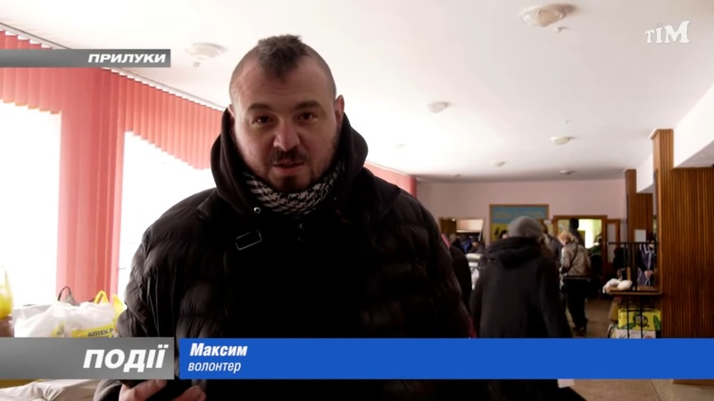 Сьогодні волонтером став кожен.