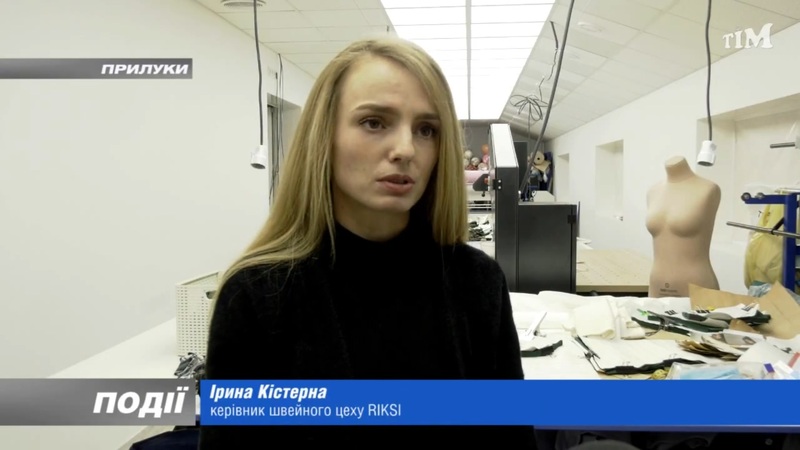 Балаклави для захисників України.