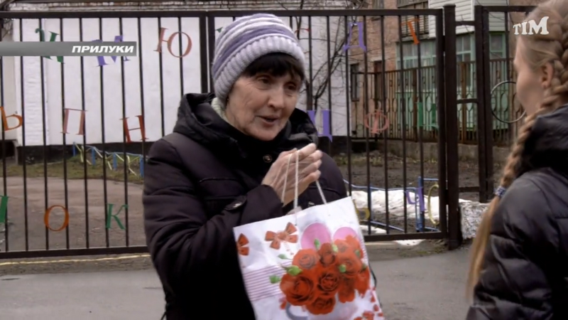Допомога інвалідам під час війни.