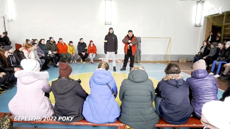Робота прилуцького волонтерського хабу на базі колишнього банку «Демарк».